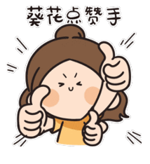 揭秘二|利家居瓷砖集美艺墅馆跨界合作的设计大咖还有谁？