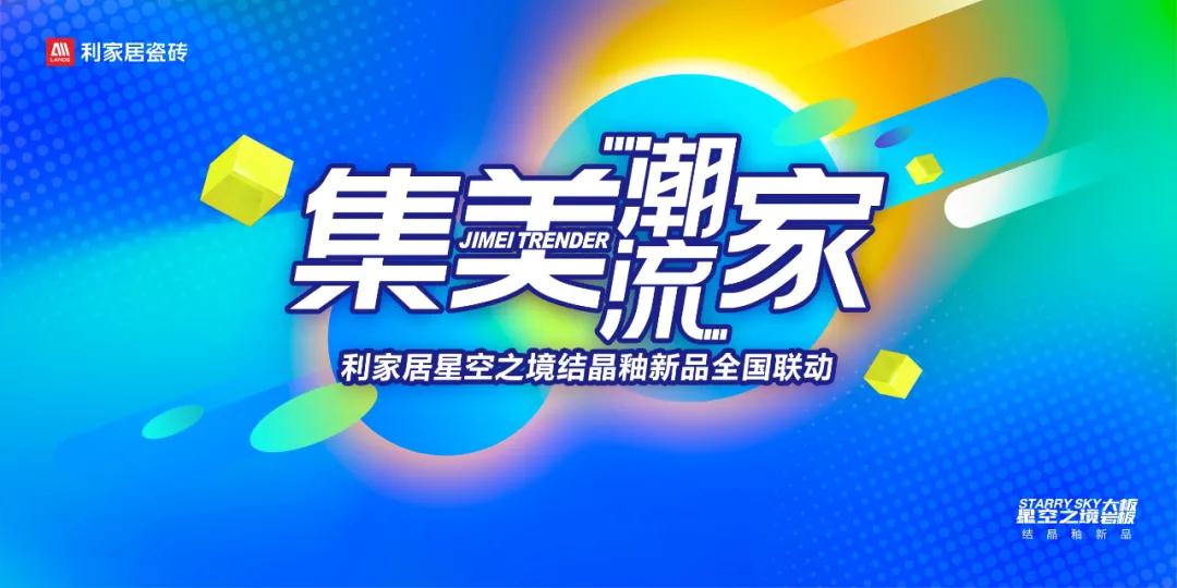 微信图片_20210901135053.jpg