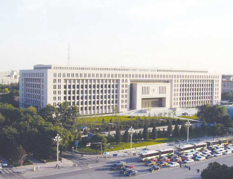北京市公安部大楼