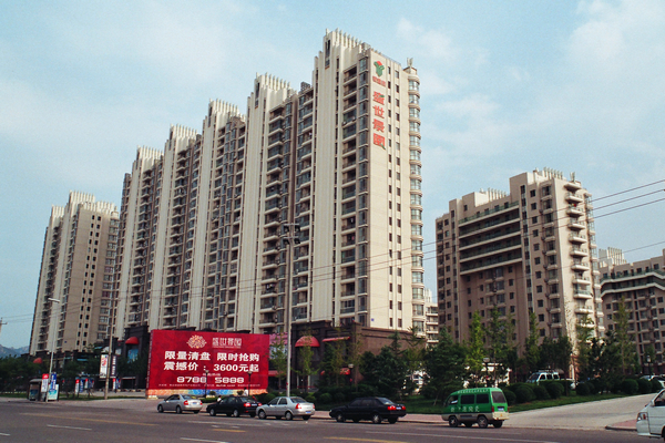 青岛盛世景园