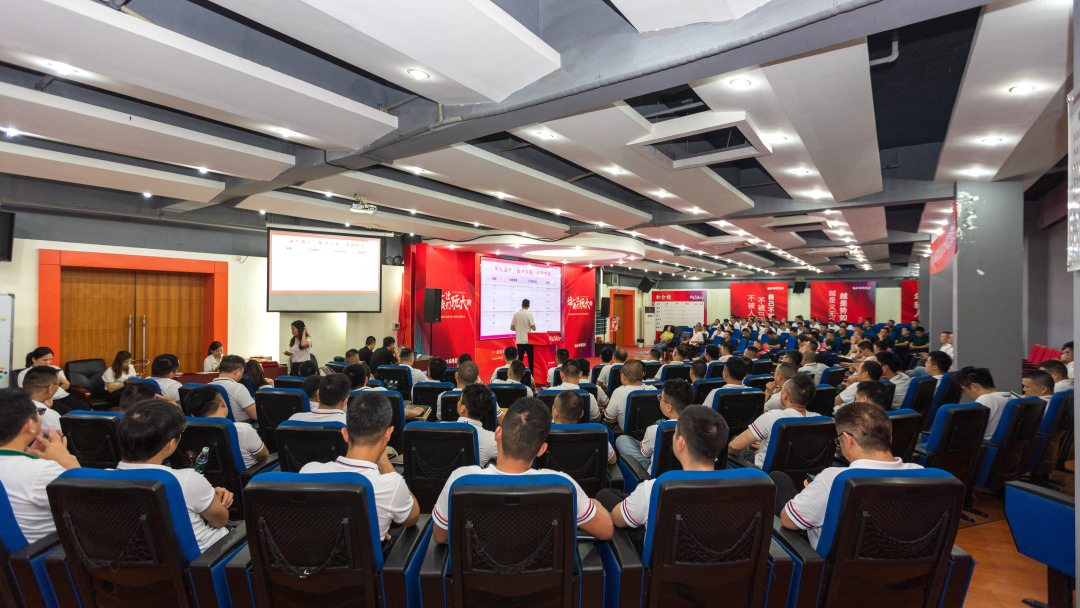 LANDSx金九银十|利家居瓷砖金九银十无界增长复盘总结会暨颁奖大会圆满举行！