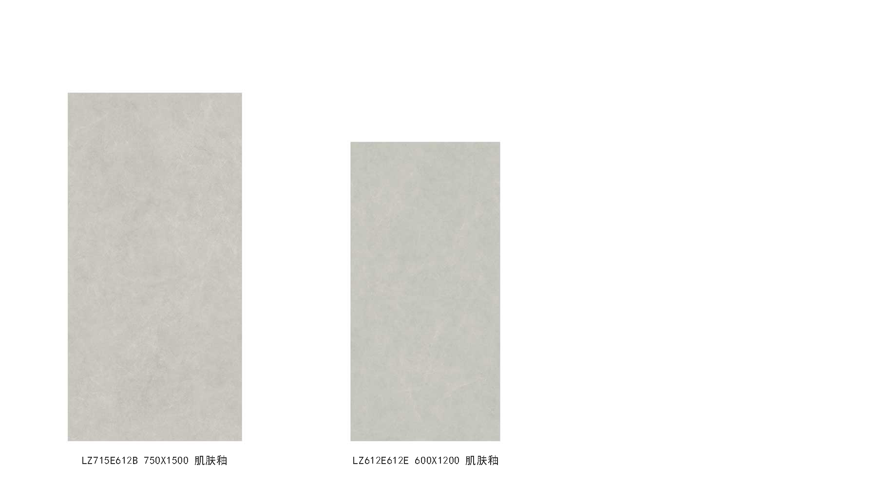 LZ715E612B、LZ612E612E产品图