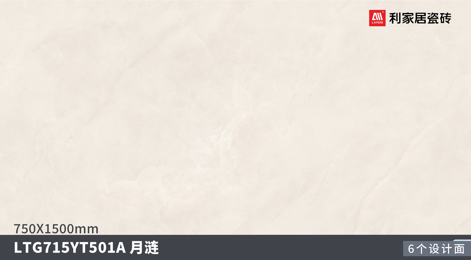一石多面图